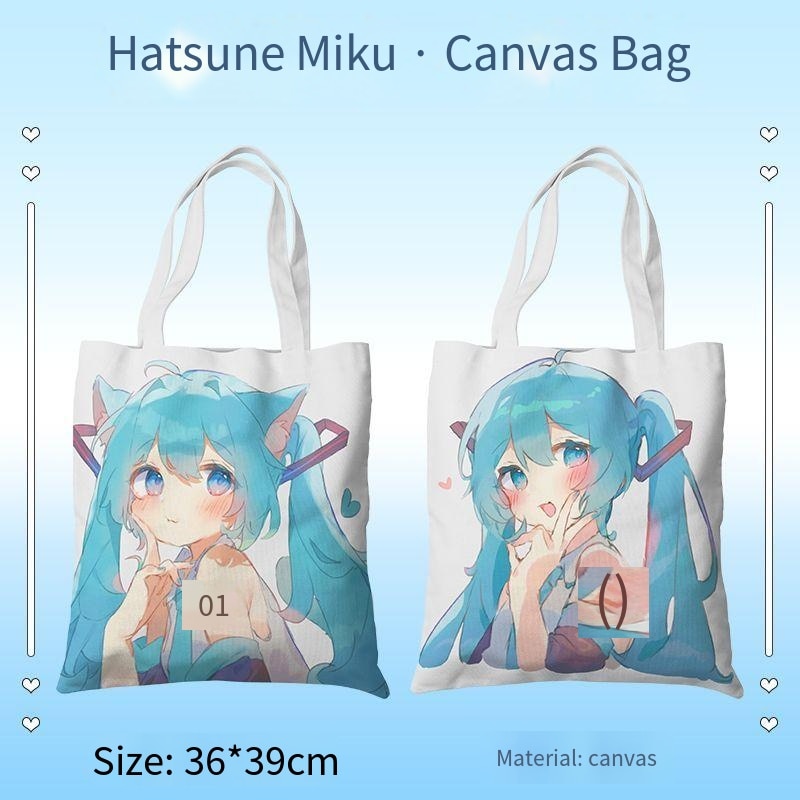 9 Style Anime Hatsune Miku canvas bag ins cute miku Shoulder Bags latest lightweight double sided 1 - Miku Plush