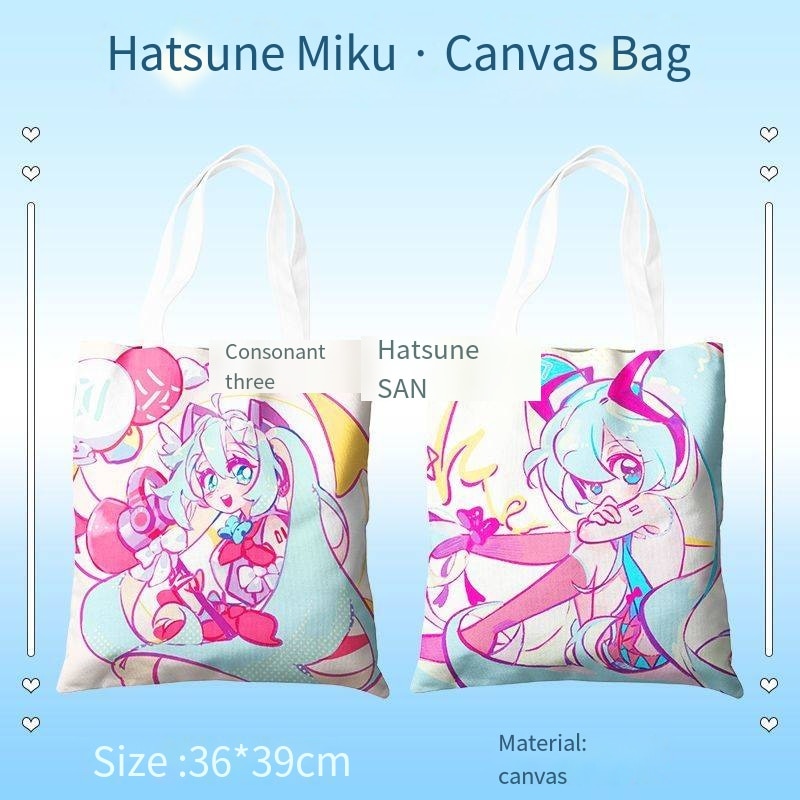 9 Style Anime Hatsune Miku canvas bag ins cute miku Shoulder Bags latest lightweight double sided 2 - Miku Plush
