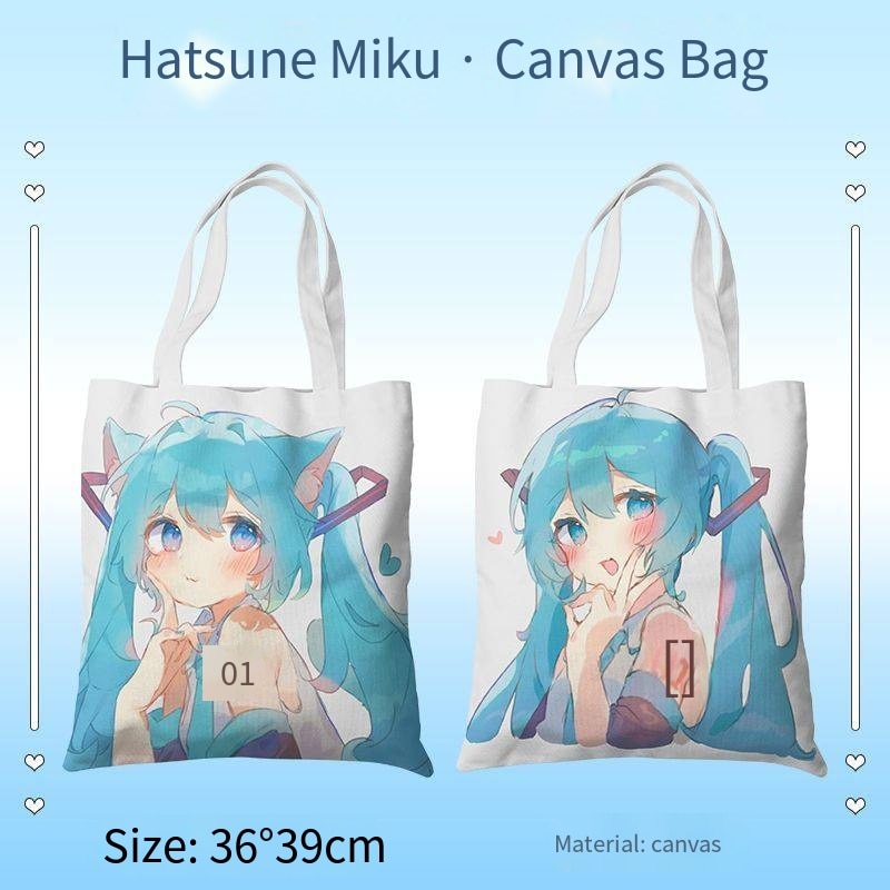 9 Style Anime Hatsune Miku canvas bag ins cute miku Shoulder Bags latest lightweight double sided 4 - Miku Plush