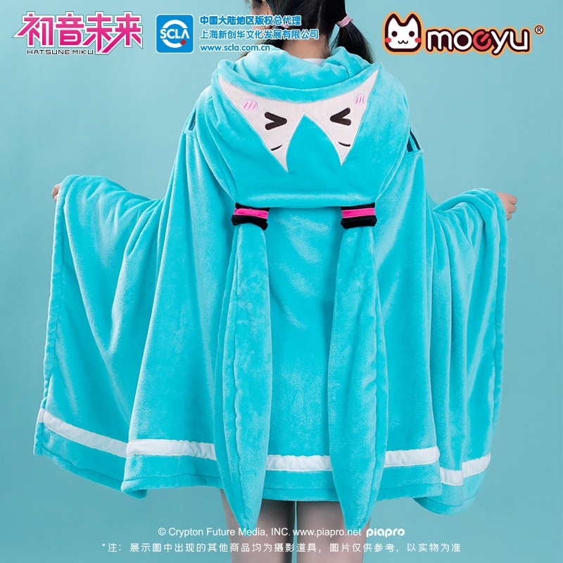 Moeyu Anime Vocaloid Miku Blanket Cloak Hoodie Flannel 2in1 Throw Blanket Pillow Cosplay Costume Soft Warm 3 - Miku Plush