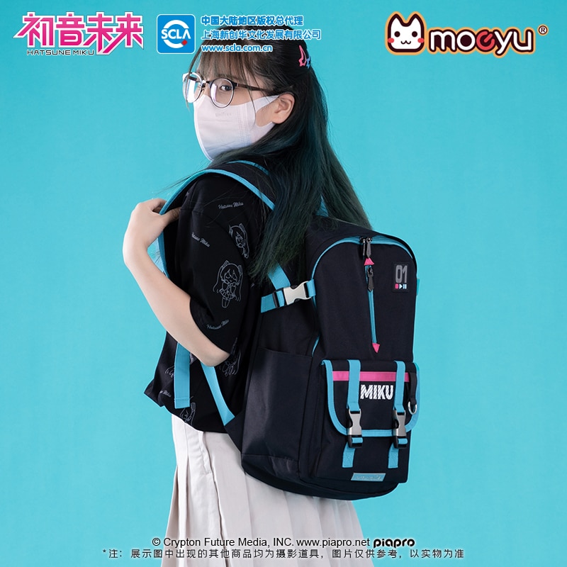 Moeyu Vocaloid Backpacks for Women Miku Bag Men s Backpack Anime Cosplay School Student Back Pack 1 - Miku Plush